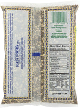 SWAD Moong Spilt Chilka, 32 OZ - Mighty Depot