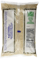 Swad Urad Whole, 4 Pound - Mighty Depot