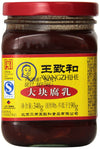 Wangzhihe Fermented Traditional Bean Curd 250g (Pack of 1) by DragonMall