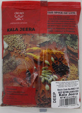 Kala Jeera 3.5oz - Mighty Depot