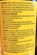 Cock Brand Pad Thai Sauce 35.27 Oz - Mighty Depot