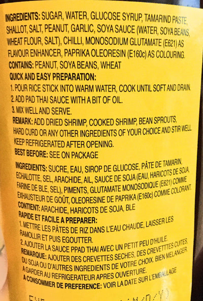 Cock Brand Pad Thai Sauce 35.27 Oz