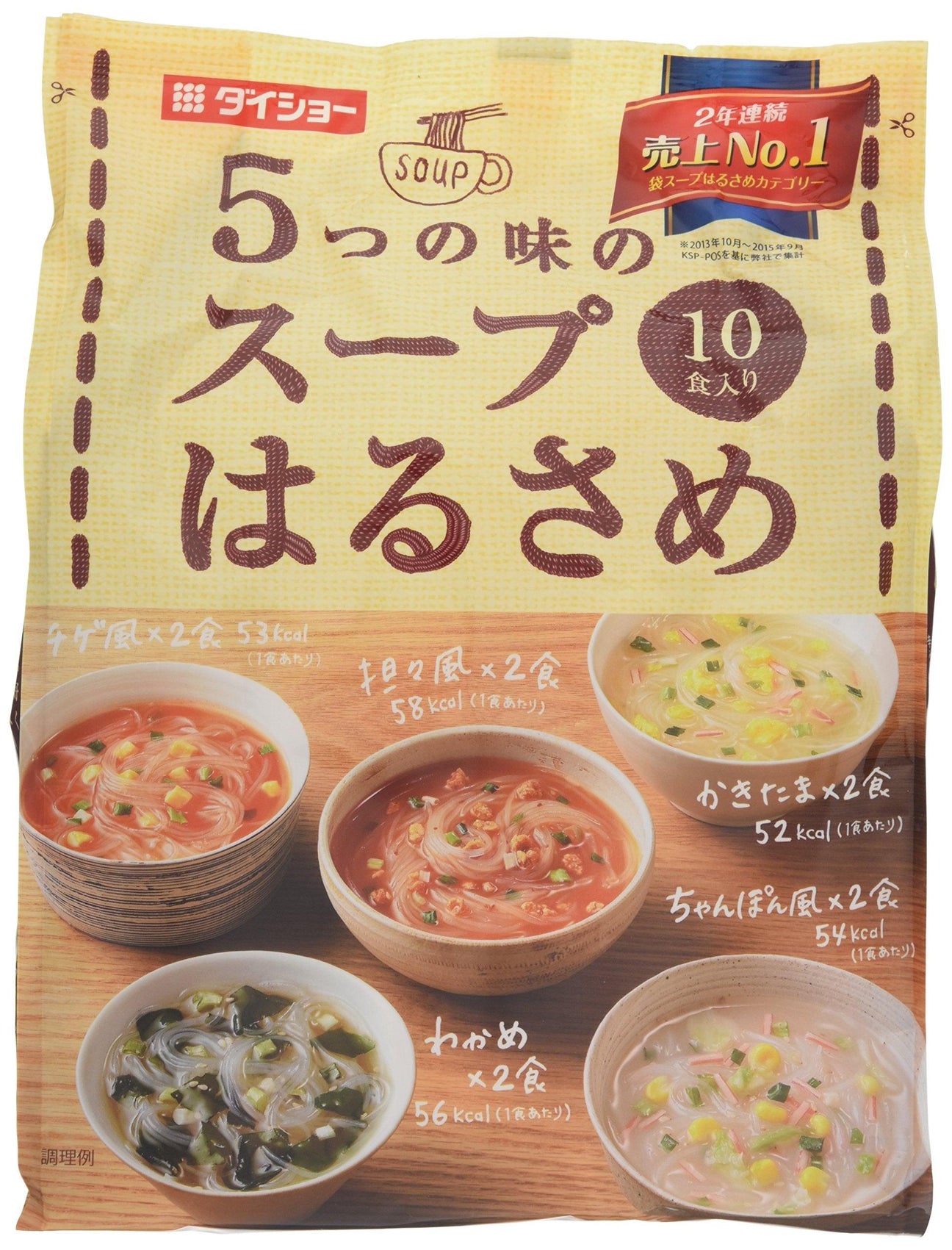 Daisho five taste of soup vermicelli 10 Kuii - Mighty Depot