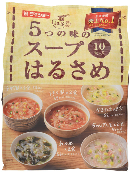 Daisho five taste of soup vermicelli 10 Kuii - Mighty Depot