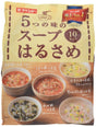 Daisho five taste of soup vermicelli 10 Kuii - Mighty Depot