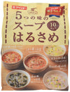 Daisho five taste of soup vermicelli 10 Kuii