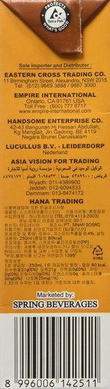 Sosro Teh Botol Jasmine Tea, 8.5 Fluid Ounce (Pack of 24) - Mighty Depot