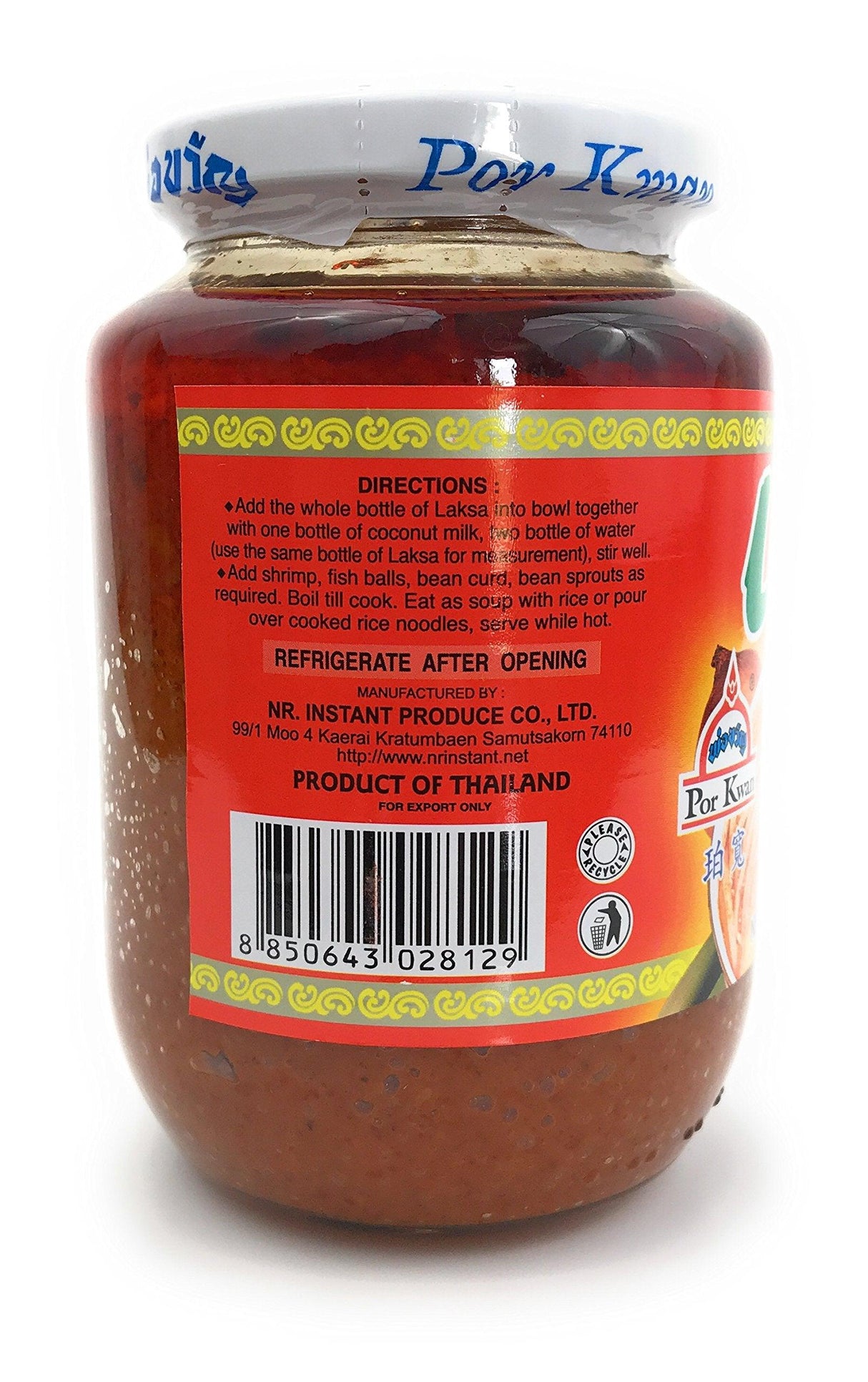 Por Kwan Laksa Paste, Coconut, Chili, 16 Oz - Mighty Depot