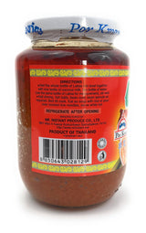 Por Kwan Laksa Paste, Coconut, Chili, 16 Oz - Mighty Depot