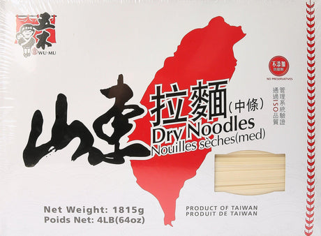 Wu-Mu -- Dry Noodle 4 LB (Med), 64.0 Ounce - Mighty Depot