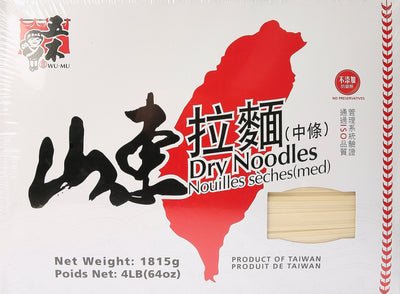 Wu-Mu -- Dry Noodle 4 LB (Med), 64.0 Ounce