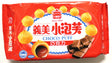 I Mei Choco Puff 2.29 Oz (Pack of 4) - Mighty Depot