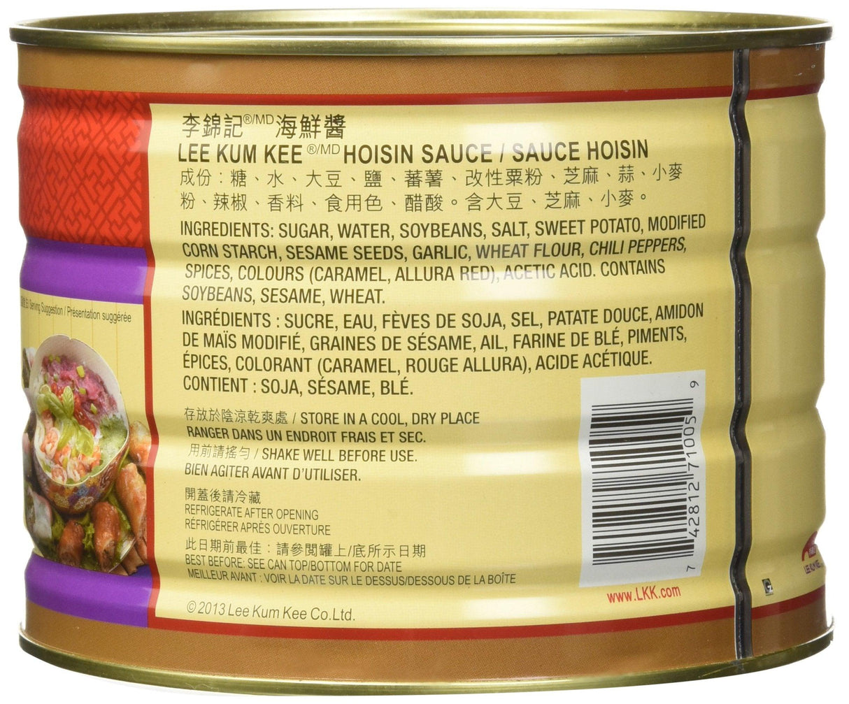 Lee Kum Kee Hoisin Sauce 5 lbs. - Mighty Depot