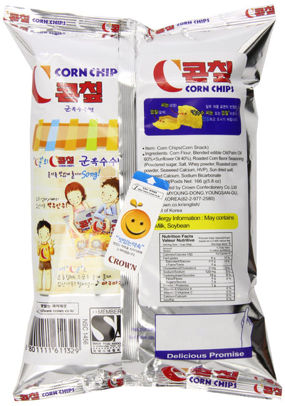 Crown, Corn Chip, 5.22 Ounce