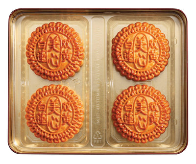 Mei Xin Moon Cake White Lotus Seed Paste Mooncake