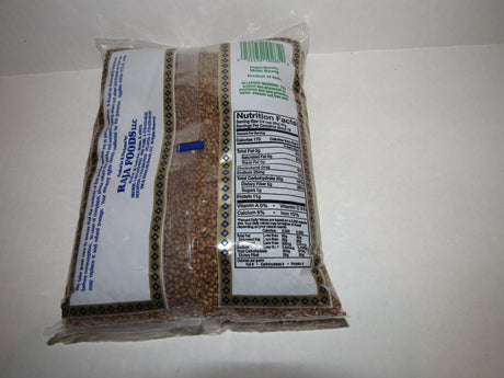 Swad Moth Whole Beans 2lbs - Mighty Depot