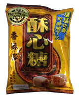 HFC Assorted Crispy Candy (380g x 5 pack) , Chinese New Year Candy - Mighty Depot