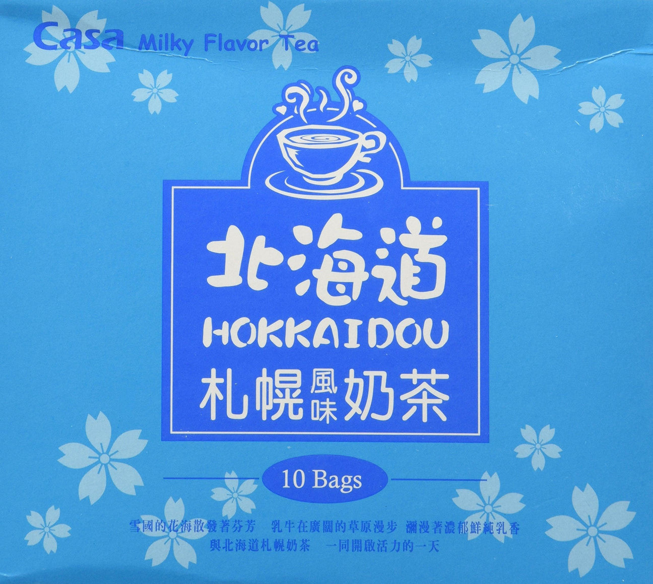 Casa Milky Flavor Tea, Hokkaidou Sapporo, 10-count Boxes (Pack of 1) - Mighty Depot
