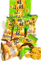 2 Pack Want Want Golden Rice Crackers (Artificial Chicken Flavour)160g Each 旺旺葱香雞肉味小小酥 - Mighty Depot