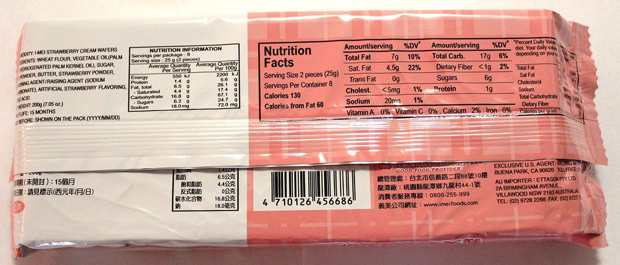 I Mei Cream Wafers Strawberry Flavor, 7.05 Oz (Pack of 4) - Mighty Depot