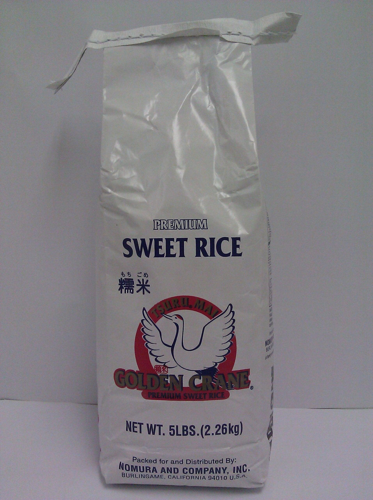 Premium Sweet Rice - 5lbs (Pack of 1) - Mighty Depot