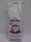 Premium Sweet Rice - 5lbs (Pack of 1)