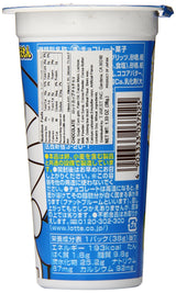 Lotte Cupcho Doraemon Chocolate Ball, 1.33 Ounce - Mighty Depot