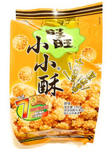 Want Want Little Pop Chip (Original Flavor) 160g, 2 pack - Mighty Depot