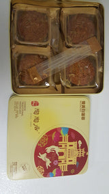 taotaoju mooncake- lotus paste with 2 egg ship from NY - Mighty Depot
