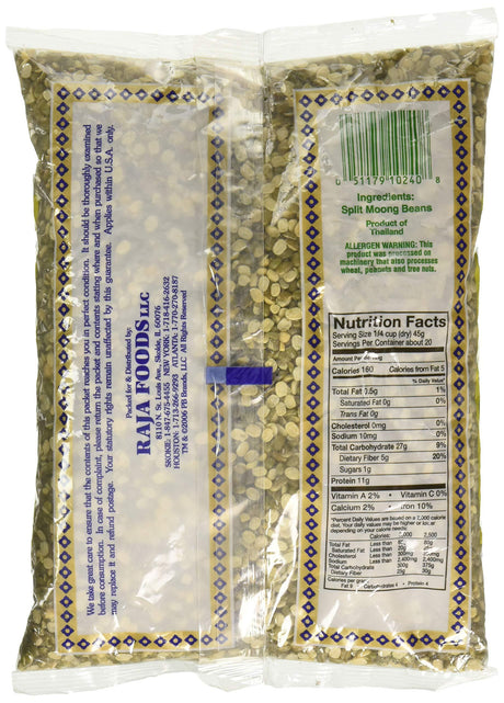 Swad Moong Split 2 Lbs - Mighty Depot