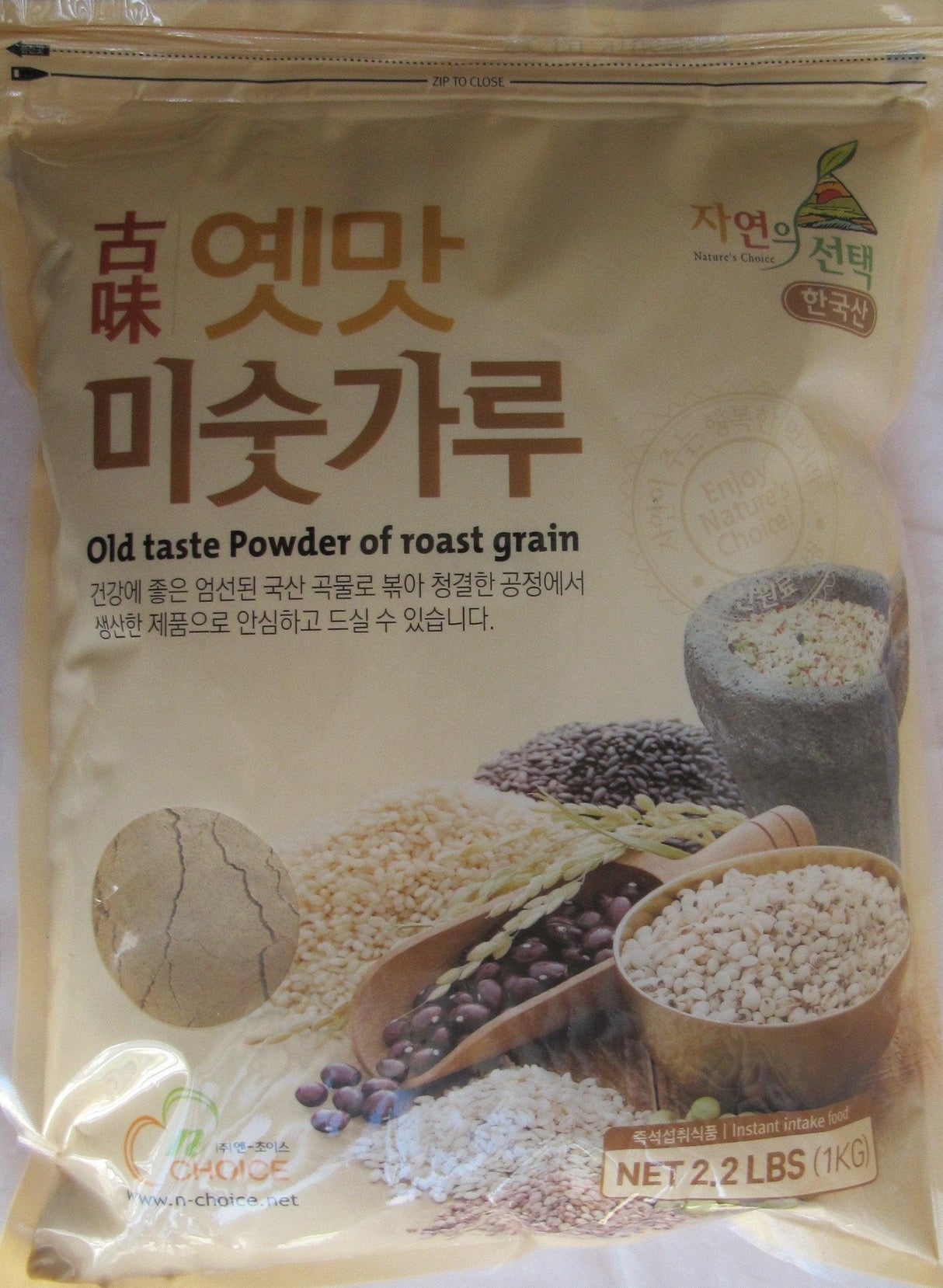 Old Taste Powder of Roast Grain (Misugaru) 2.2 Pounds - Mighty Depot