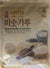 Old Taste Powder of Roast Grain (Misugaru) 2.2 Pounds