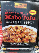 Lee Kum Kee Sichuan Style Mabo Tofu HOT - 2 oz - Mighty Depot