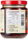 Lee Kum Kee Chiu Chow Chili Oil, 7.2-Ounce Jars (Pack of 4)