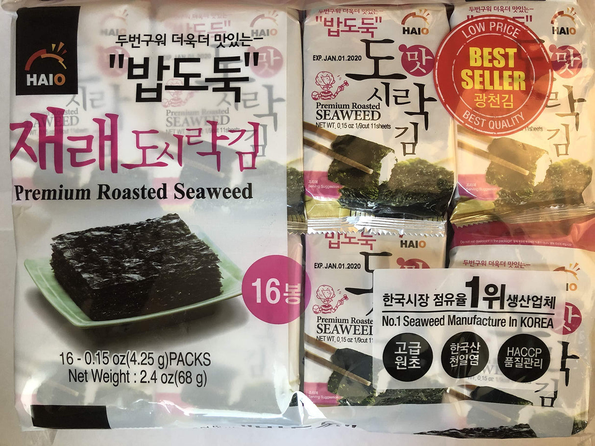 Premium Roasted Seaweed (16 Pack of 4.25 g/Pack) - Mighty Depot