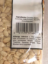 MELON SEEDS (CHAR MAGAZ) - Mighty Depot