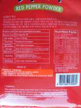 Dae Kyung Sun Baked Korean Red Pepper Coarse Powder, 3.0 Pounds - Mighty Depot