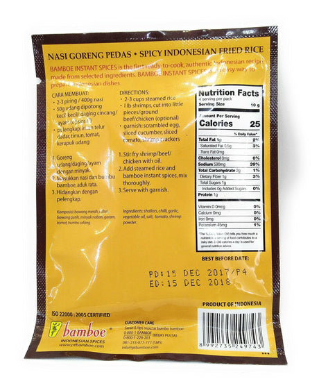 Bamboe Bumbu Nasi Goreng Pedas (Spicy Indonesian Fried Rice), 40 Gram (Pack of 6) - Mighty Depot