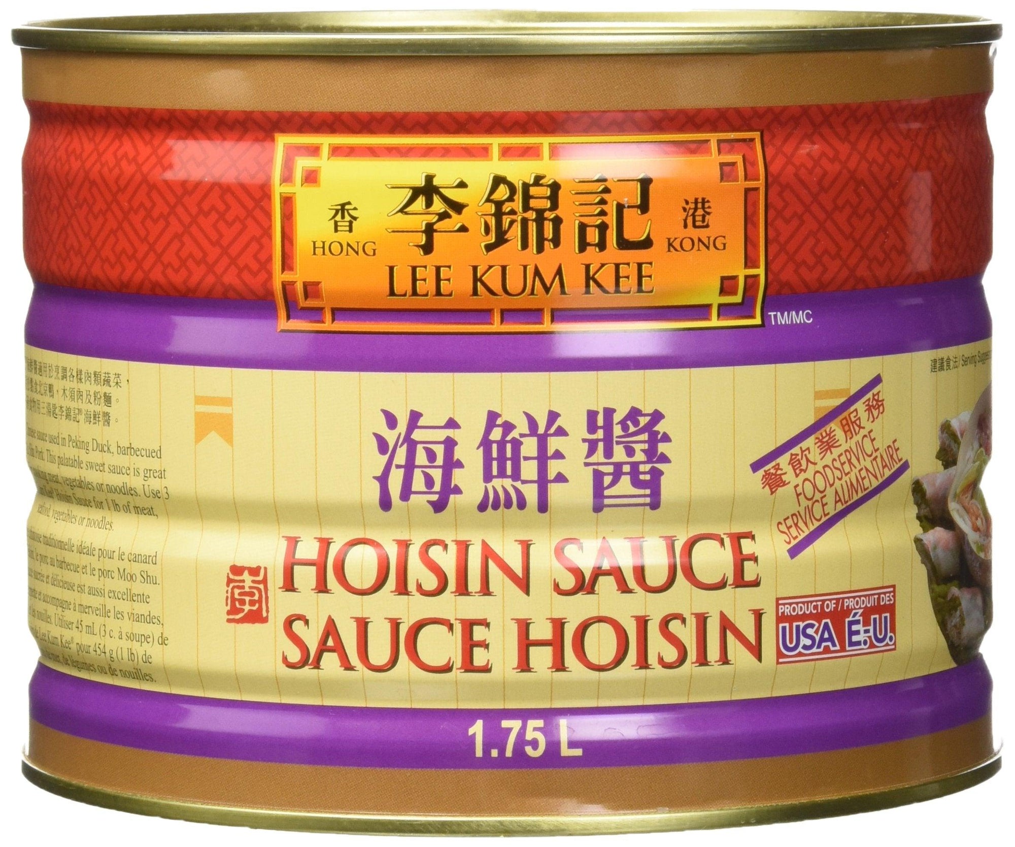 Lee Kum Kee Hoisin Sauce 5 lbs.