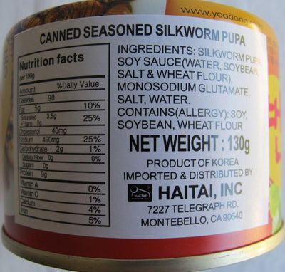 Yoo Dong Canned Seasoned Silkworm Pupa, 4.5 Ounce