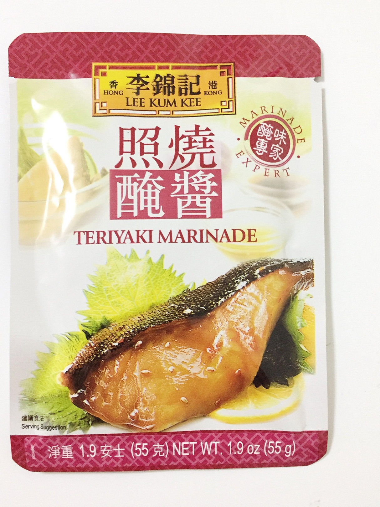 Lee Kum Kee Teriyaki Marinade(4pack) - Mighty Depot