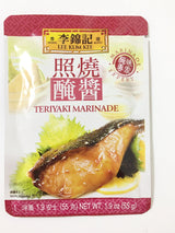 Lee Kum Kee Teriyaki Marinade(4pack) - Mighty Depot