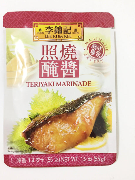 Lee Kum Kee Teriyaki Marinade(4pack) - Mighty Depot