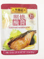 Lee Kum Kee Teriyaki Marinade(4pack) - Mighty Depot