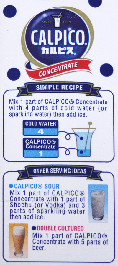 CALPICO Concentrate, Non-Carbonated Beverage Concentrate, Hint of Citrus Flavor, No Artificial Colors Or Preservatives, Unique Sweet and Tangy Asian Drink, (Pack of 1)