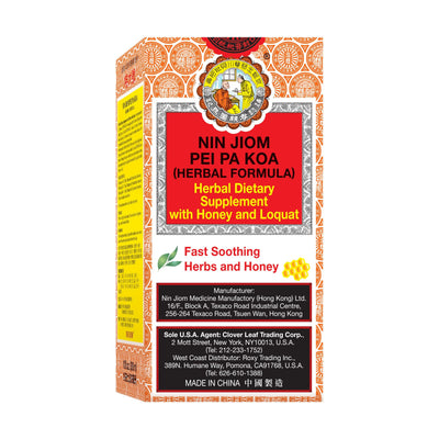 NIN JIOM PEI PA KOA (Herbal Formula) 300ML, Herbal Dietary Supplement with Honey and Loquat - Soothing Throat