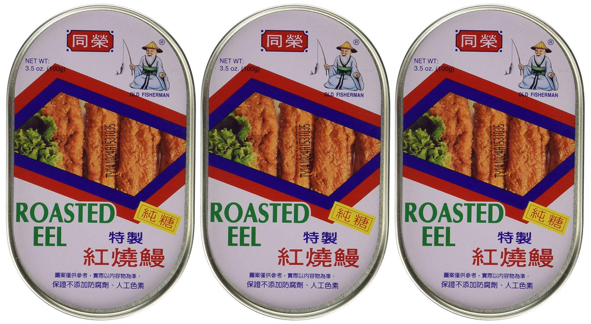 Tong Yeng Roasted eel 3.5 Oz/100g (Pack of 3) - Mighty Depot