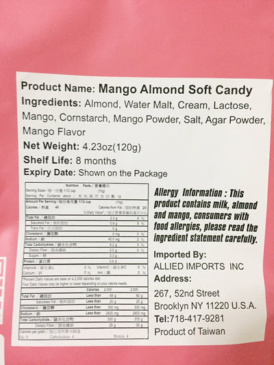 Mango Almond Soft Candy(10pcs)