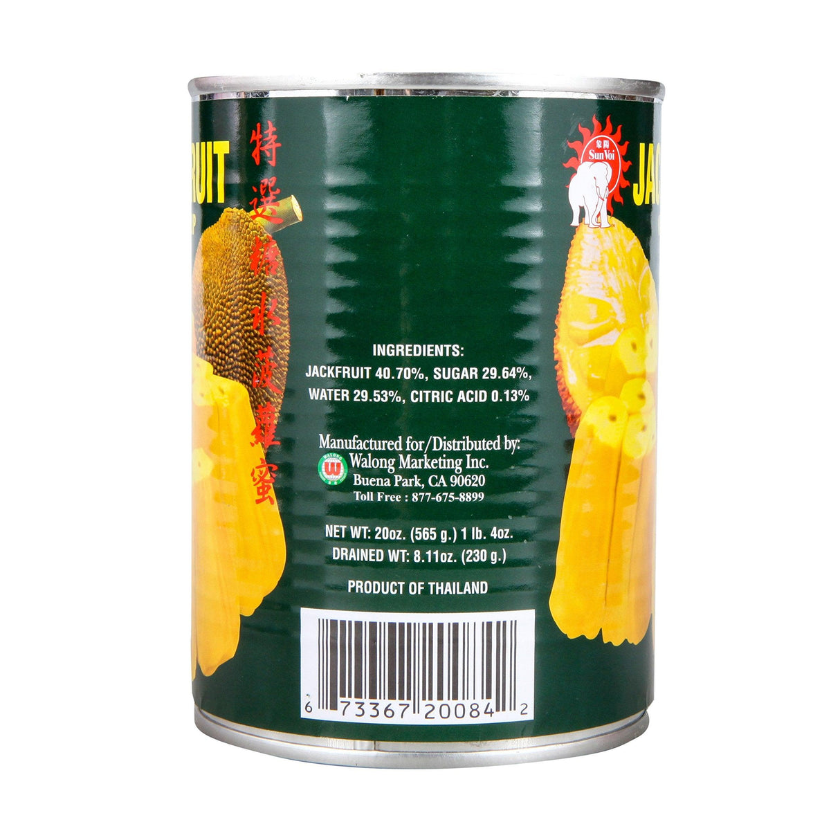 Jackfruit in Syrup - 20oz (Pack of 3) - Mighty Depot