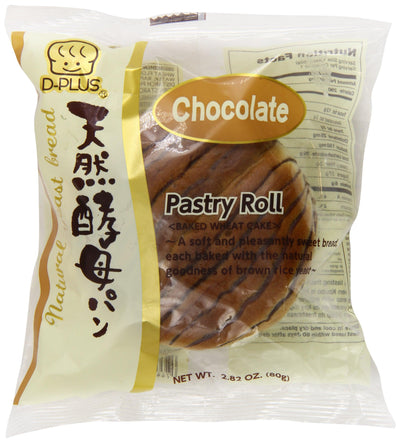 D-Plus - Japanese Bread Baked Wheat Cake (Chocolate), 2.82 Ounces, (Pack of 2)